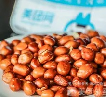 Peanuts