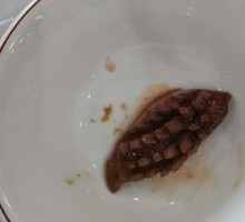 猪腰