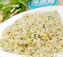 Fried Rice with Eggs