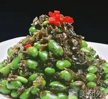 Snow Cabbage and Green Beans