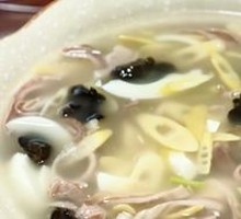 Pork Tripe and Bamboo Shoot Soup