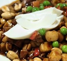 Eight Treasure Spicy Sauce