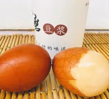 Five-Spice Tea Egg