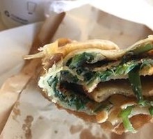 Double Egg Scallion Pancake