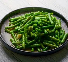 Green Pepper and String Bean Stir-fry