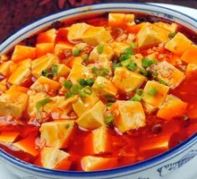 Spicy Tofu
