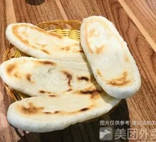 Crunchy Bread Cake