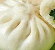 Mushroom Dumplings