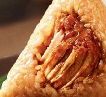 Salted Egg Pork Zongzi