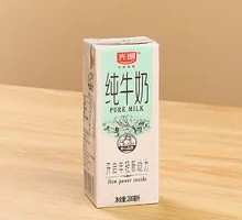 Bright Pure Milk