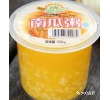 现熬南瓜粥