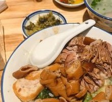 Pork Trotter with Intestines
