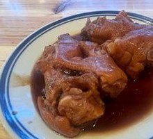 Four-Point Pig Trotter