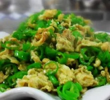 Bell Pepper and Egg in Wooden Bucket Rice