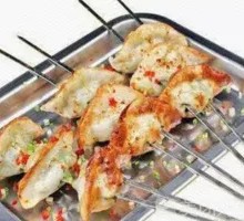 Roasted Pork and Vegetable Dumplings