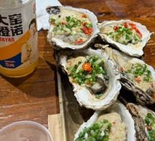 Garlic Steamed Oysters