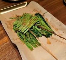 Grilled Water Spinach