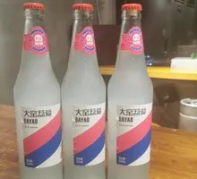 Dayao Soda