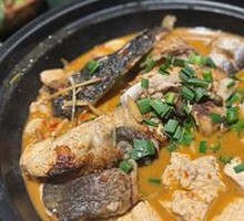 Signature Earth-Baked River Fish