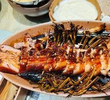 Straw-wrapped Pork Belly