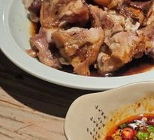 Special Pig Trotters