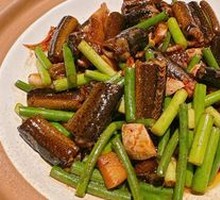 Shanghai Earth Eel