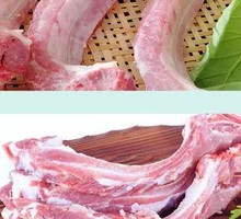 Pork Ribs