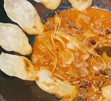 Signature Earth Pot Chicken