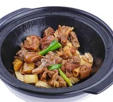 Beef Shank Stew