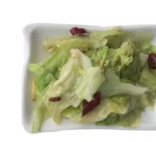 Shredded Cabbage