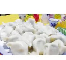 Celery and Pork Dumplings