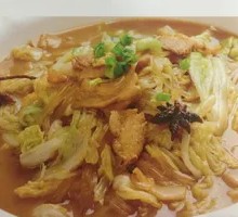 Northeast Stewed Vegetable Dish