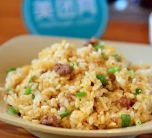 Beef Fried Rice