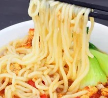 Tomato and Egg Noodle Sauce