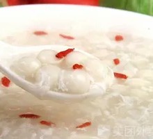 Sweet Rice Balls in Fermented Wine