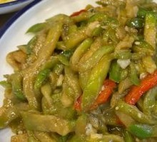 Stir-Fried Green Eggplant
