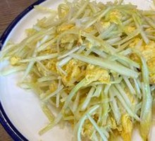 Scallion omelette