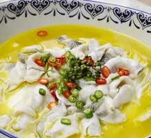 Sichuan Peppercorn Fish