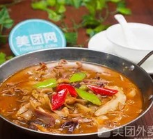 Spicy Beef Offal Stir-Fry