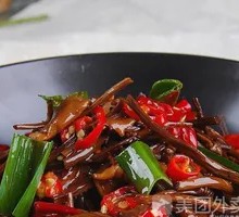 Spicy Tea Tree Mushroom Hot Pot