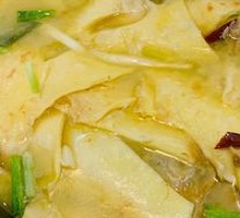 Fish Wrapped in Noodles