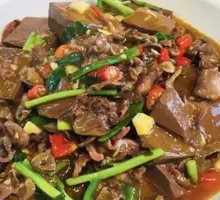 Chicken Offal and Blood Stew