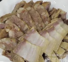 Salty Platter