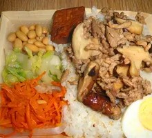 Shiitake Mushroom and Pork Rice
