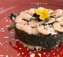 Shrimp Spinach Salad