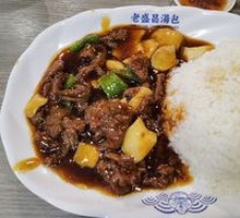Oyster Sauce Beef Rice