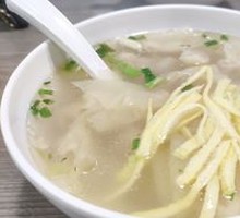 Small Dumplings