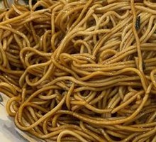 Scallion Oil Noodles