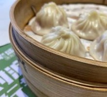 Shanghai Pork Steamed Bun
