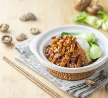 Taiwanese Braised Pork Rice